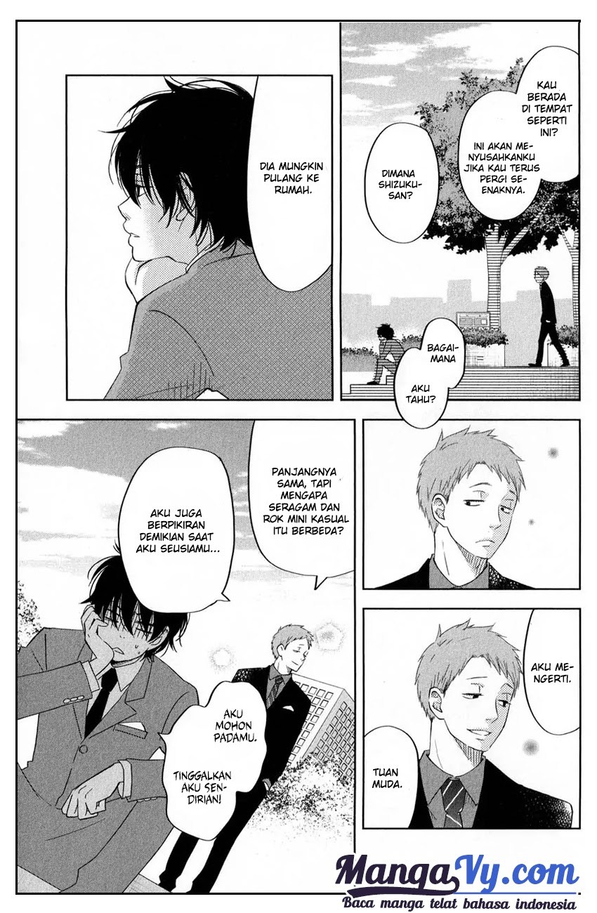 Tonari no Kaibutsu-kun chapter 40