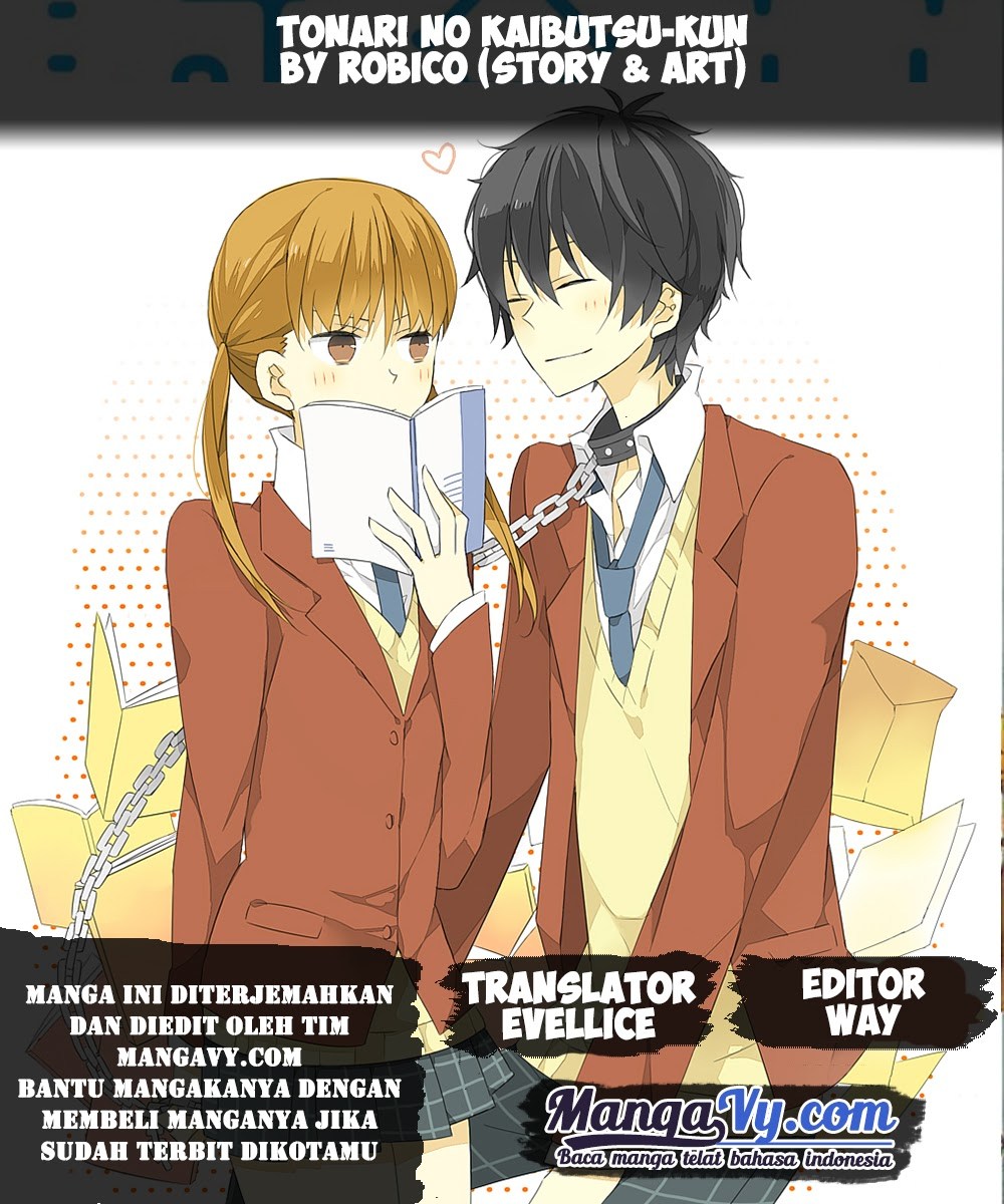 Tonari no Kaibutsu-kun chapter 46