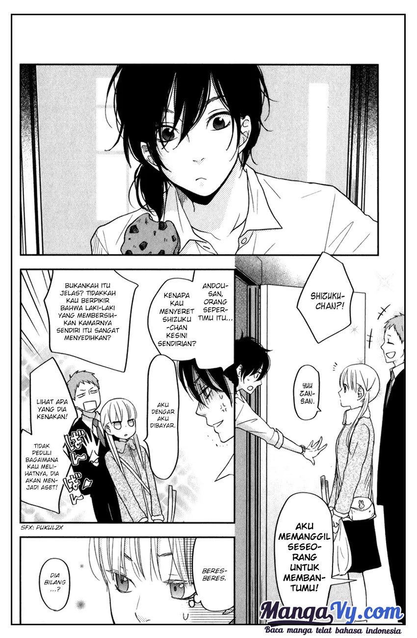 Tonari no Kaibutsu-kun chapter 46