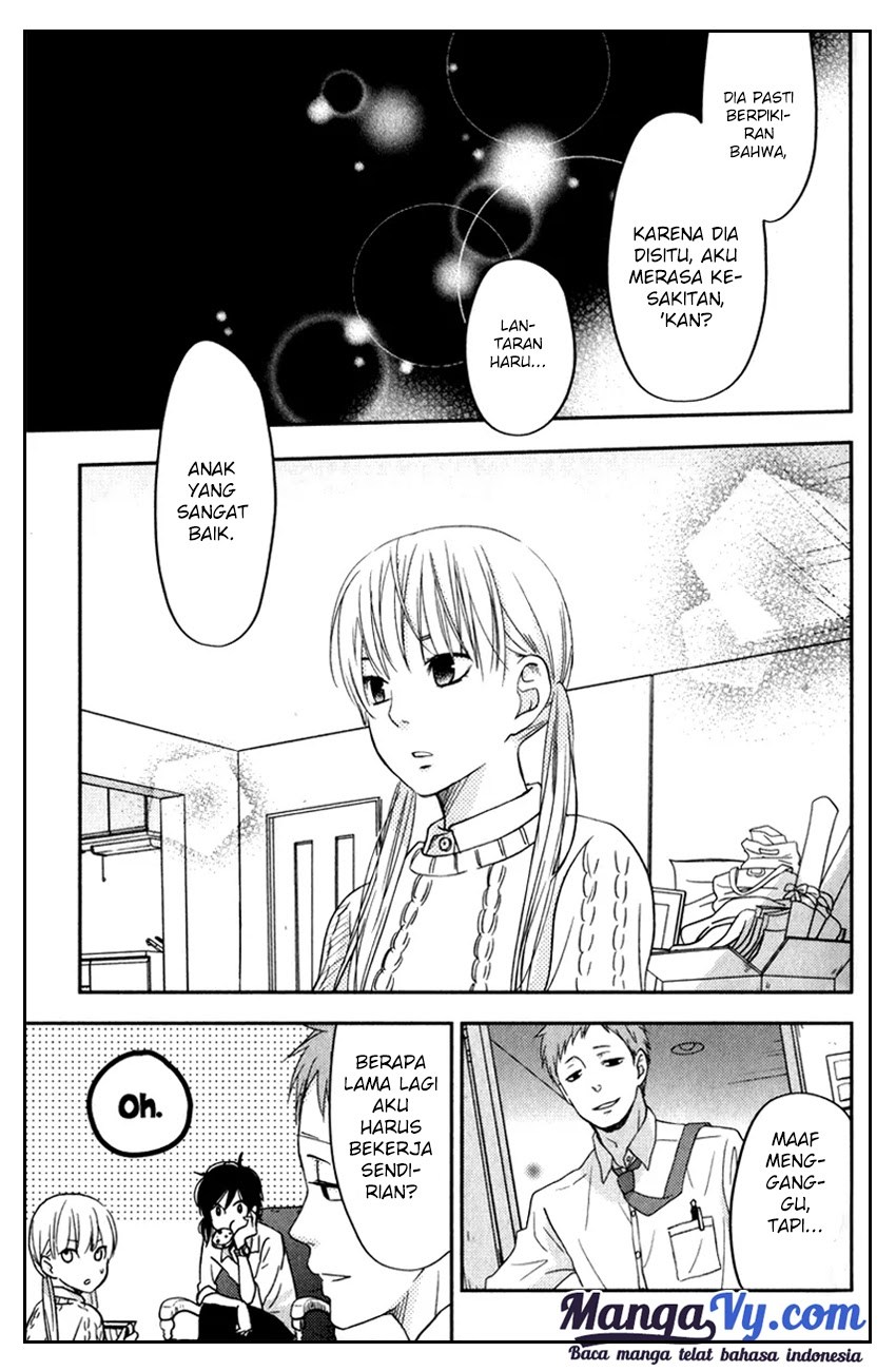 Tonari no Kaibutsu-kun chapter 46