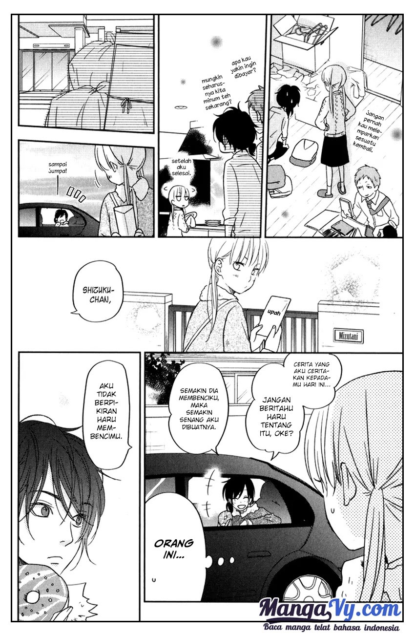 Tonari no Kaibutsu-kun chapter 46