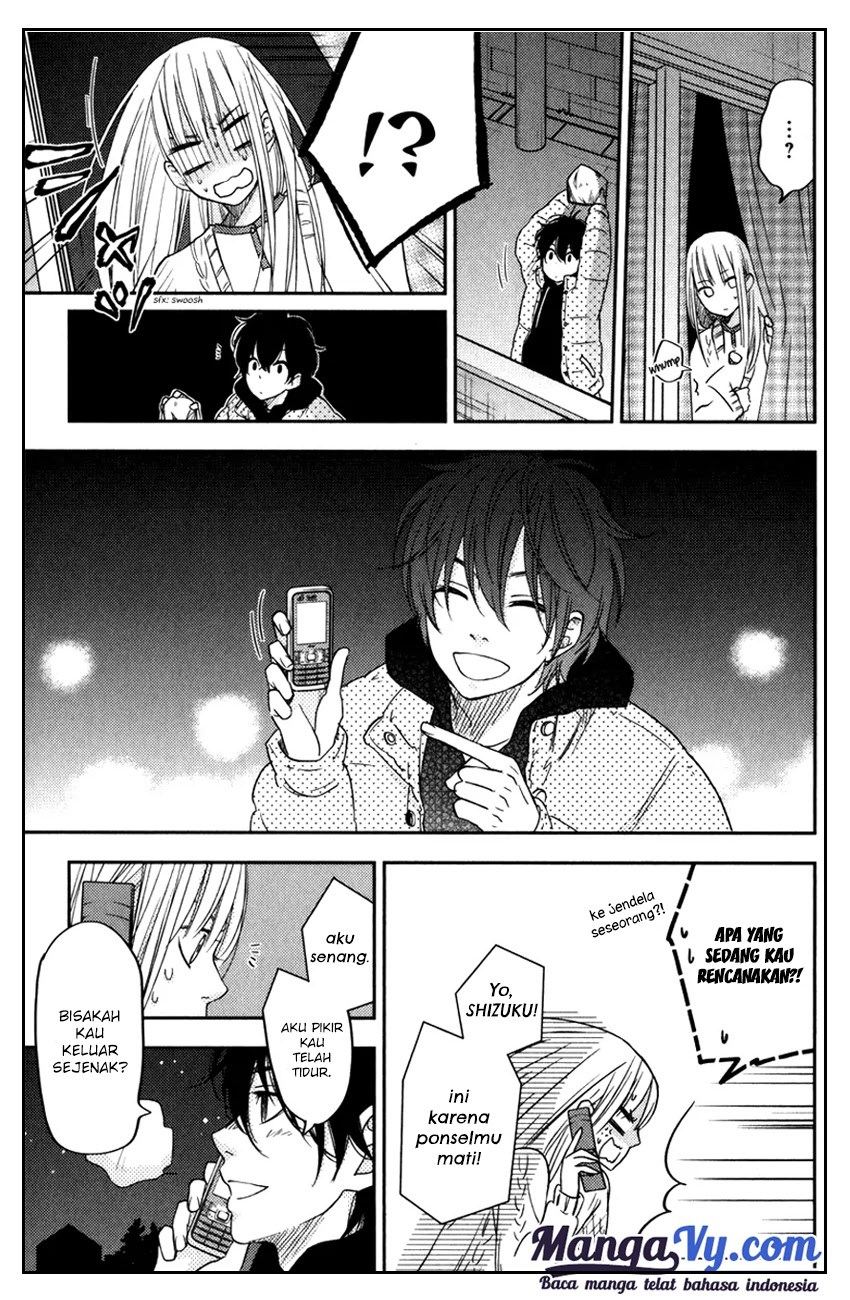 Tonari no Kaibutsu-kun chapter 46