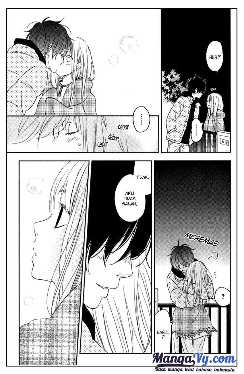 Tonari no Kaibutsu-kun chapter 46