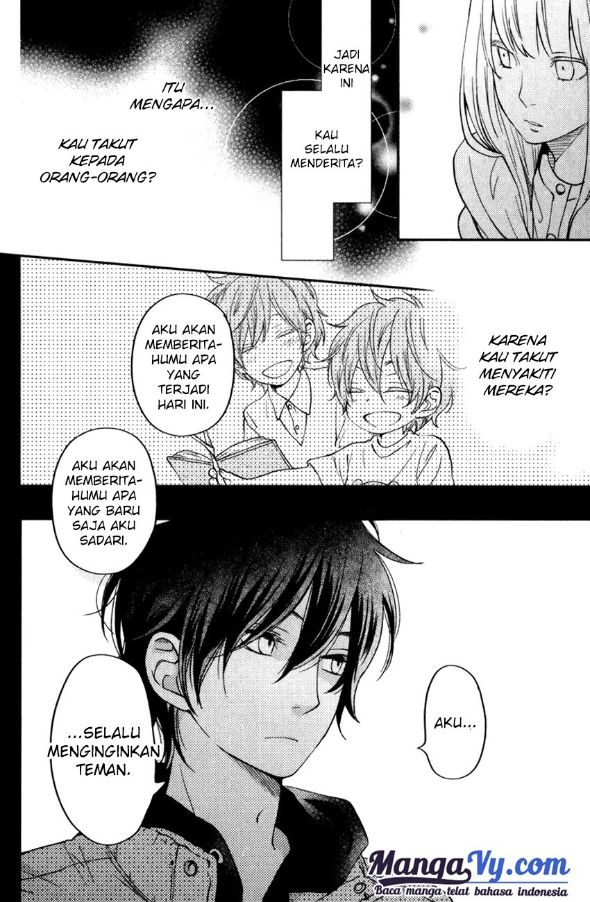 Tonari no Kaibutsu-kun chapter 46