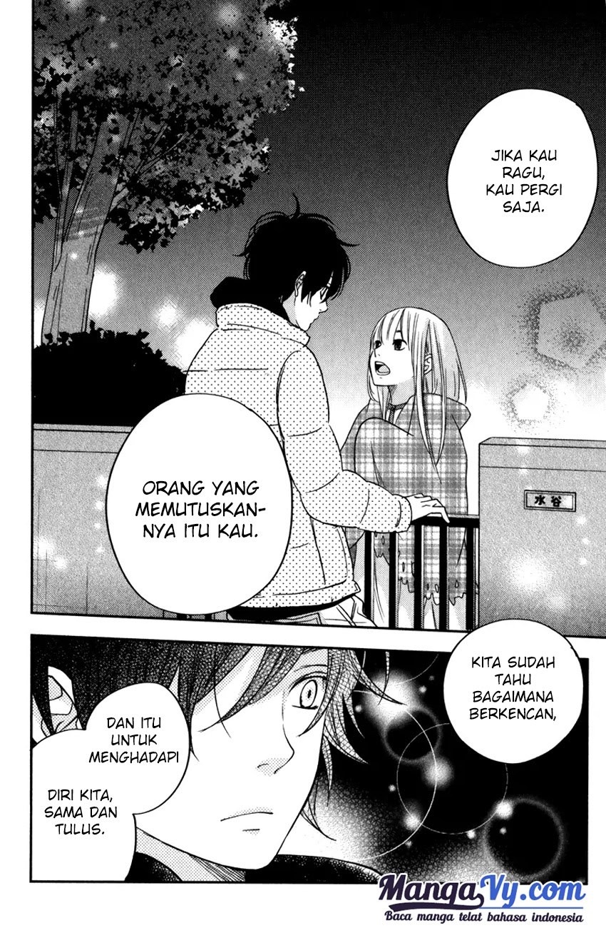 Tonari no Kaibutsu-kun chapter 46