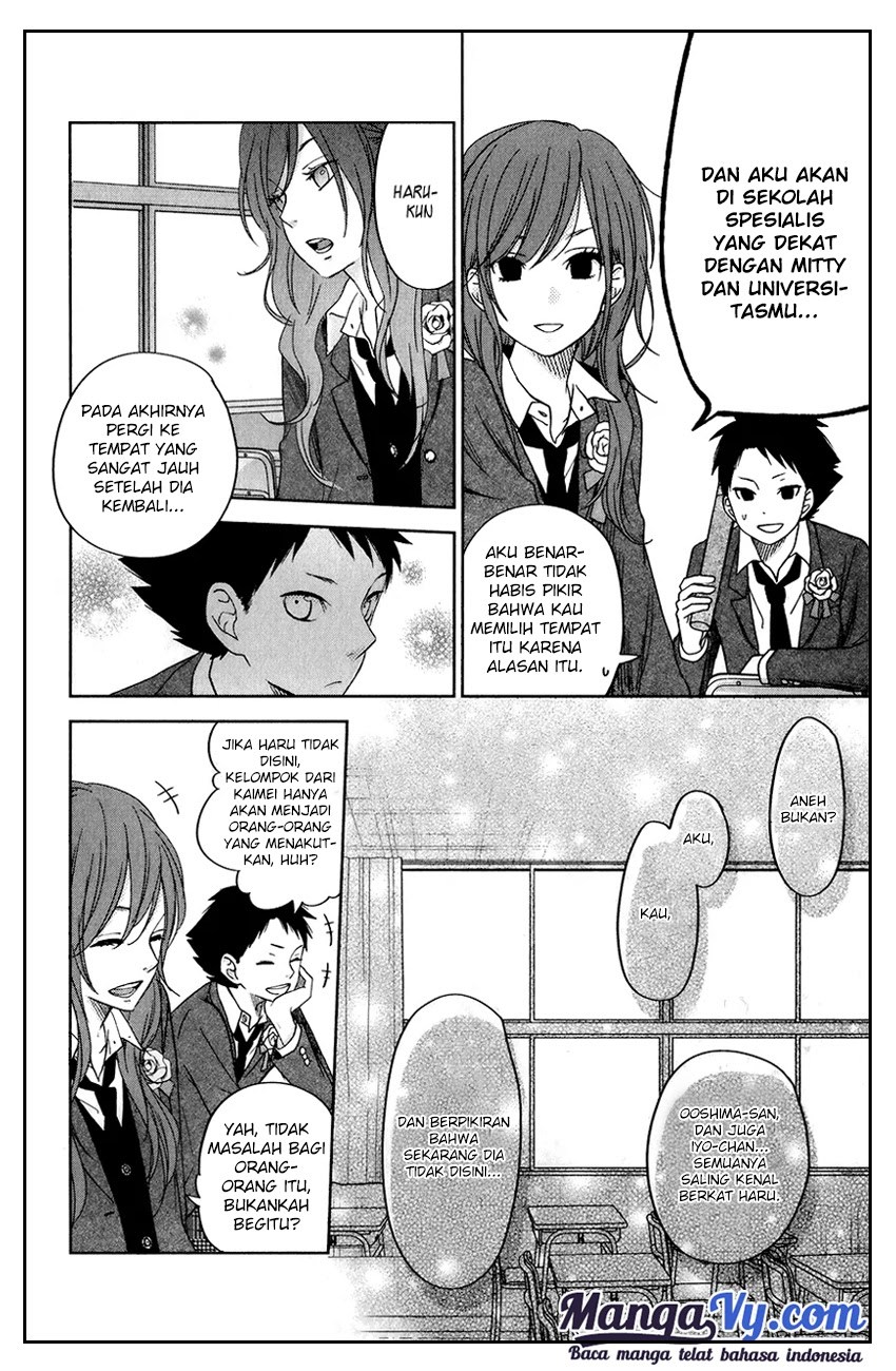 Tonari no Kaibutsu-kun Chapter 48 Bahasa Indonesia