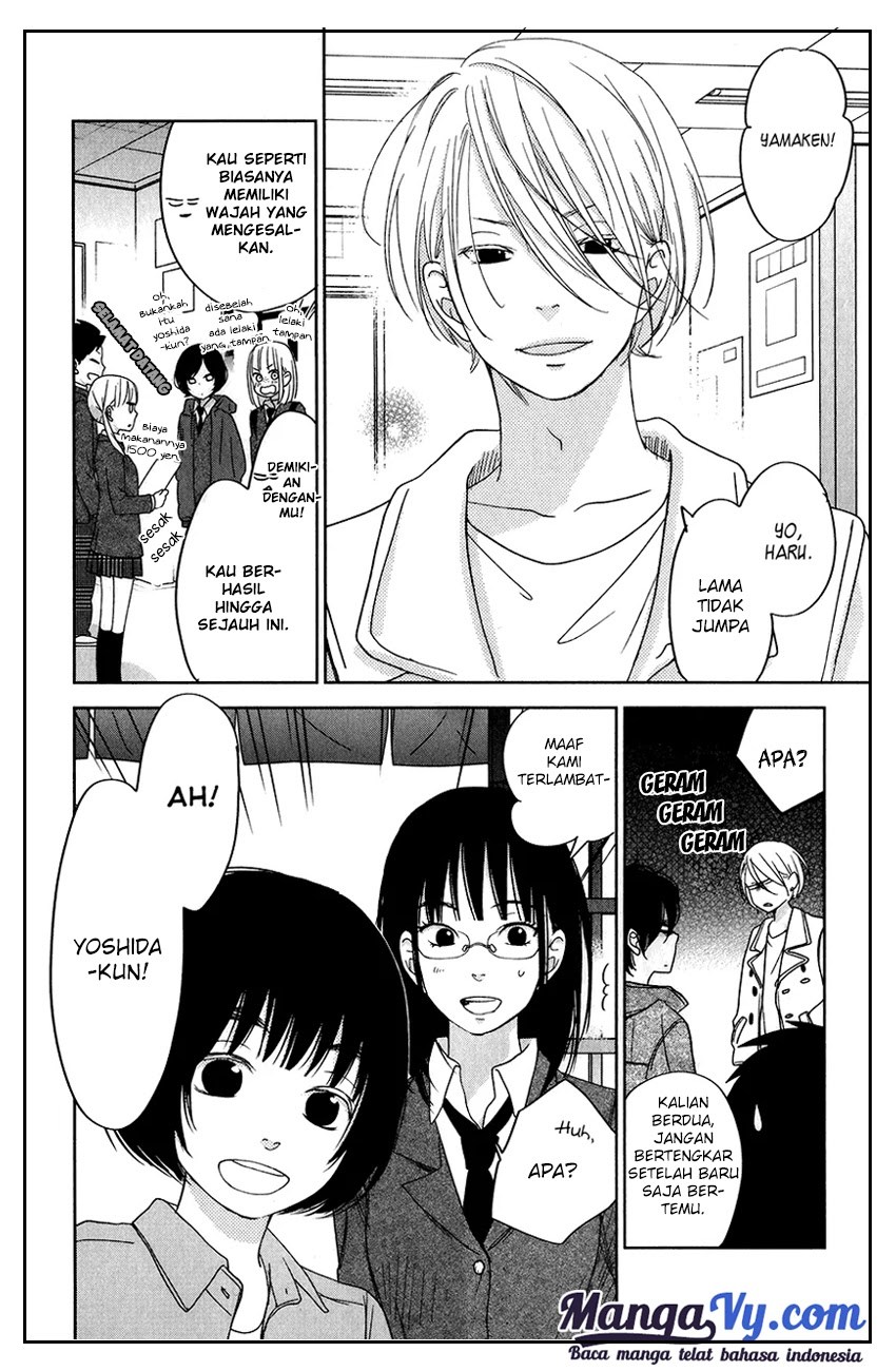 Tonari no Kaibutsu-kun Chapter 48 Bahasa Indonesia