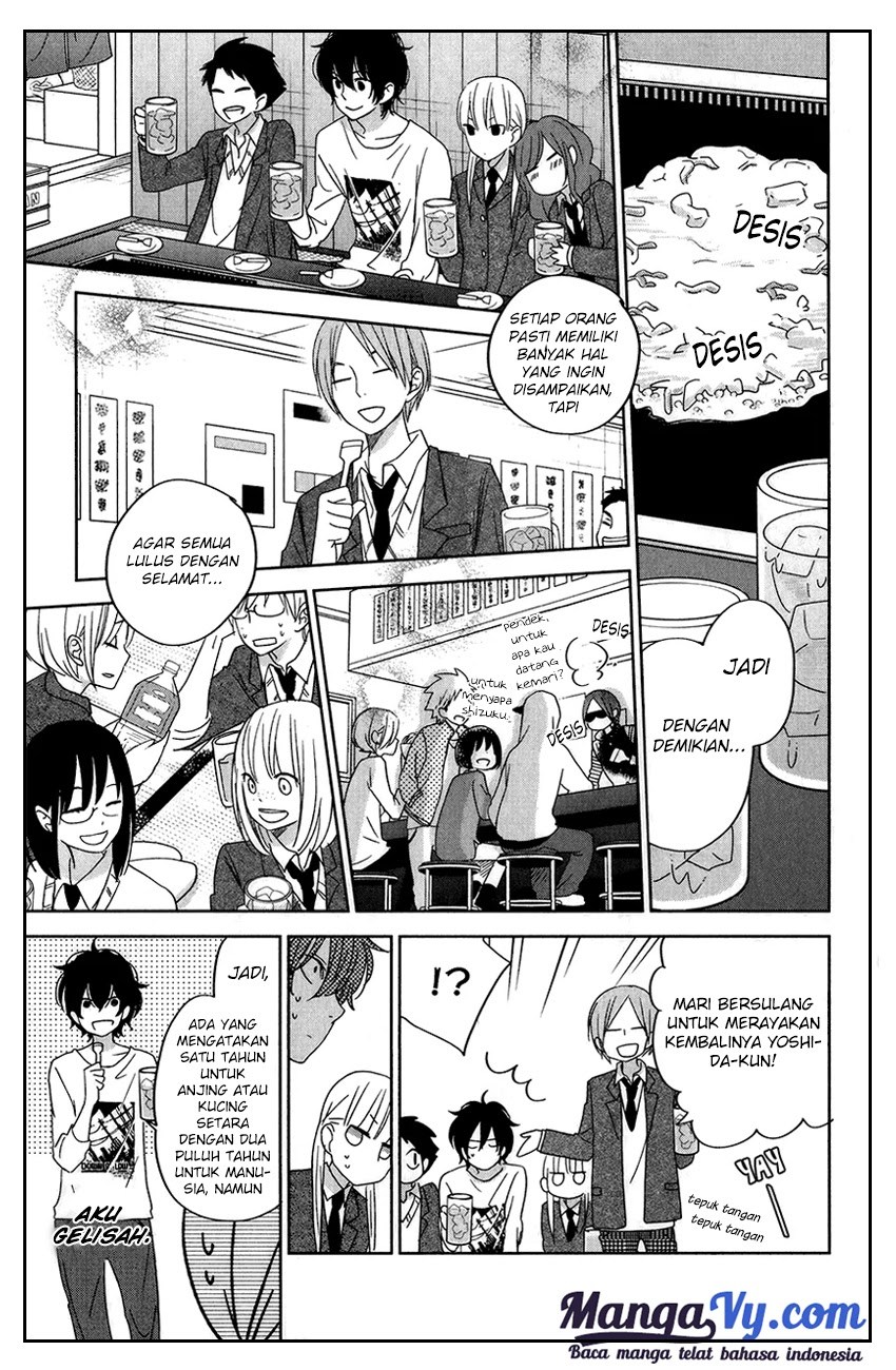 Tonari no Kaibutsu-kun Chapter 48 Bahasa Indonesia