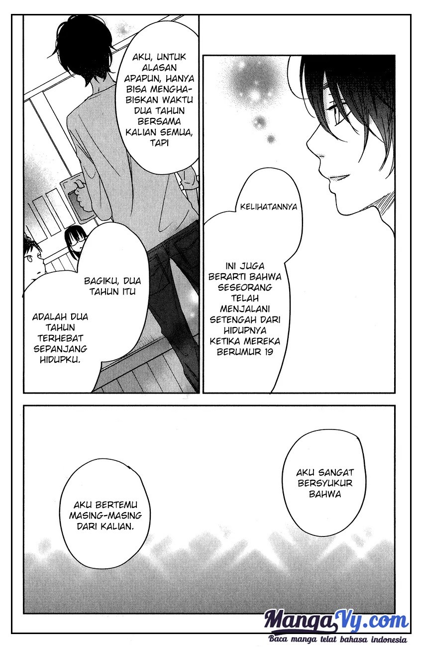 Tonari no Kaibutsu-kun Chapter 48 Bahasa Indonesia