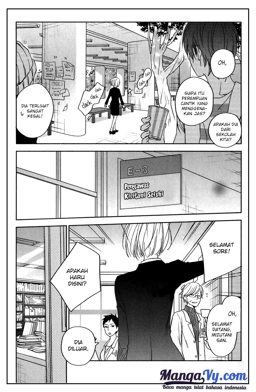 Tonari no Kaibutsu-kun Chapter 48 Bahasa Indonesia