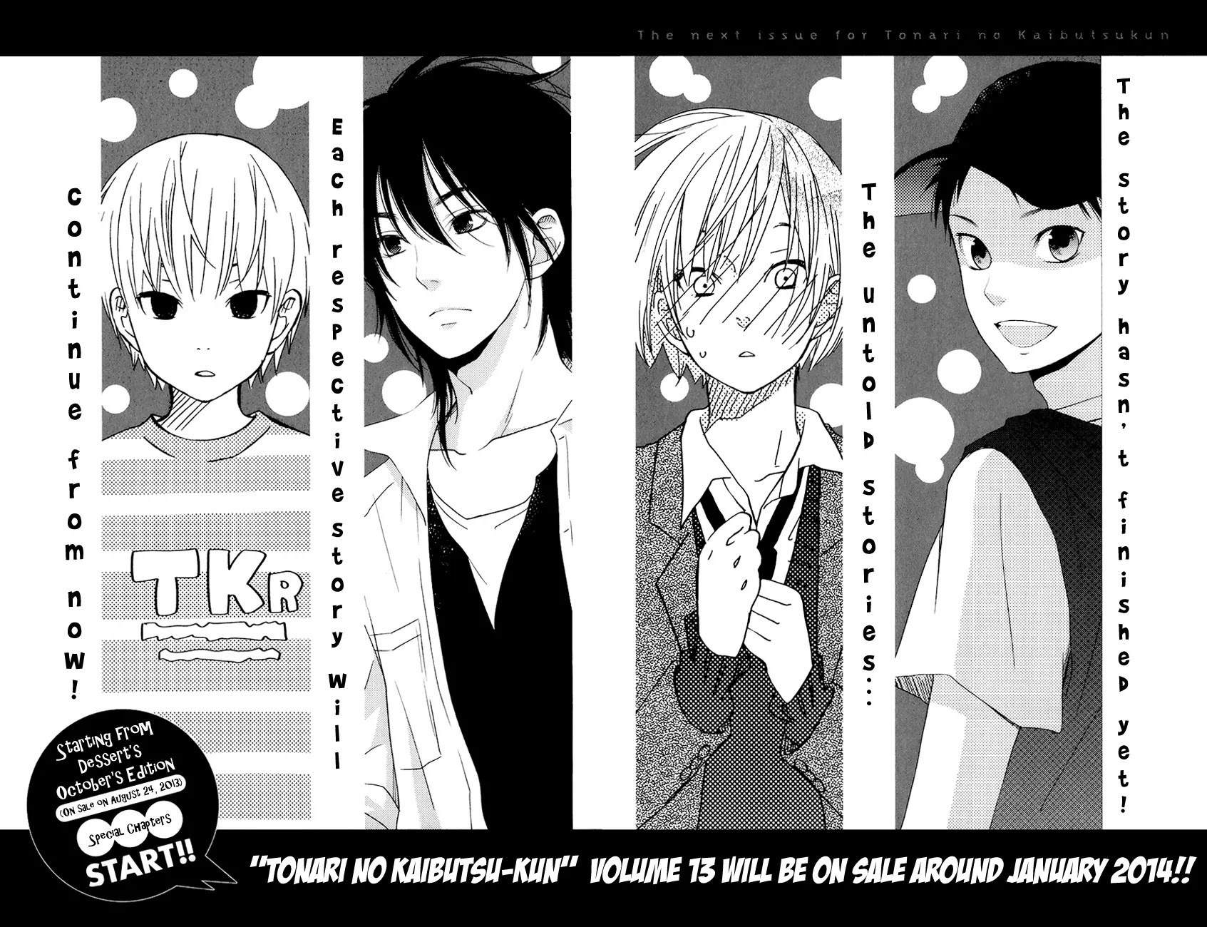 Tonari no Kaibutsu-kun Chapter 48 Bahasa Indonesia