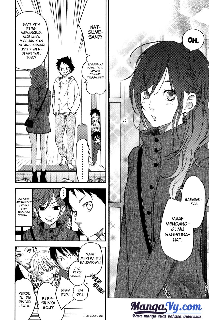 Tonari no Kaibutsu-kun chapter 49