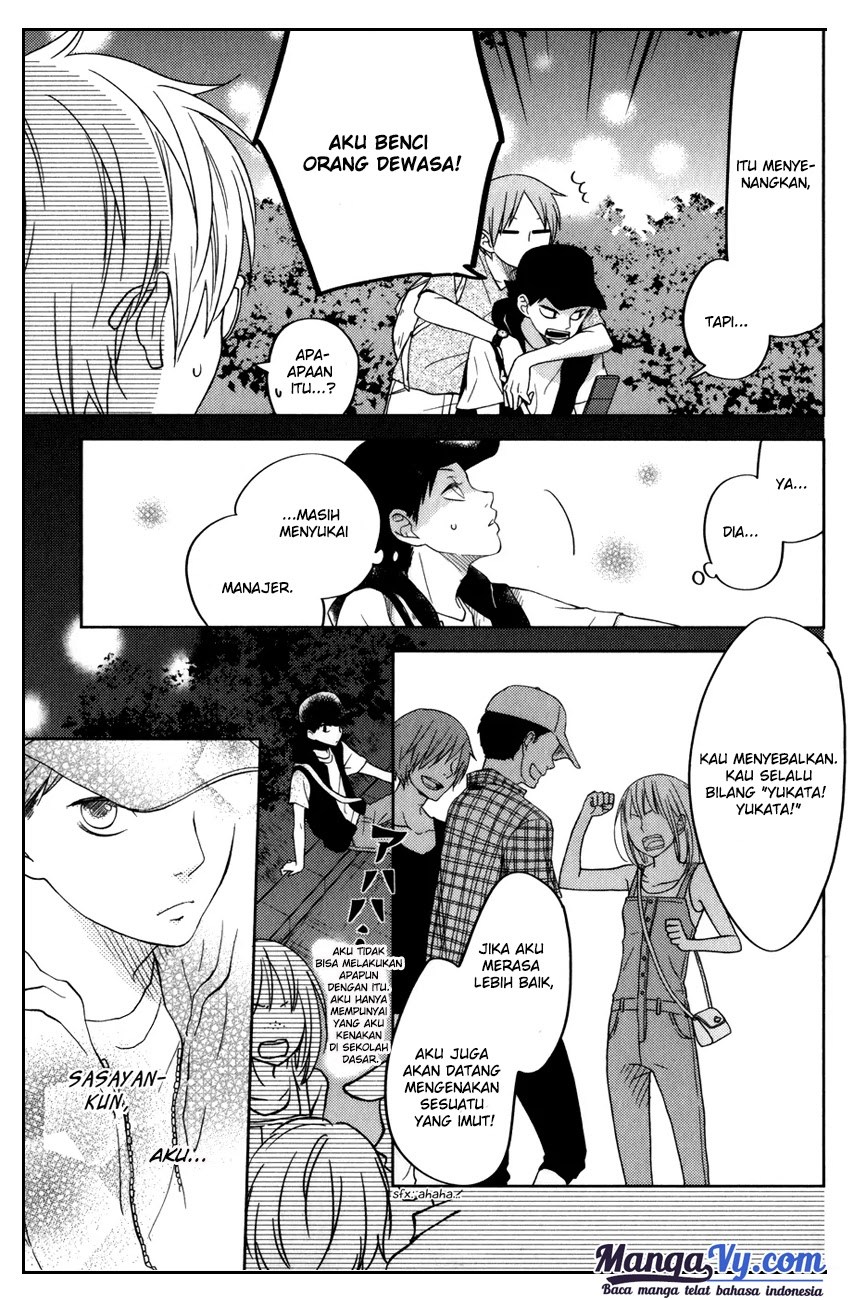 Tonari no Kaibutsu-kun chapter 49