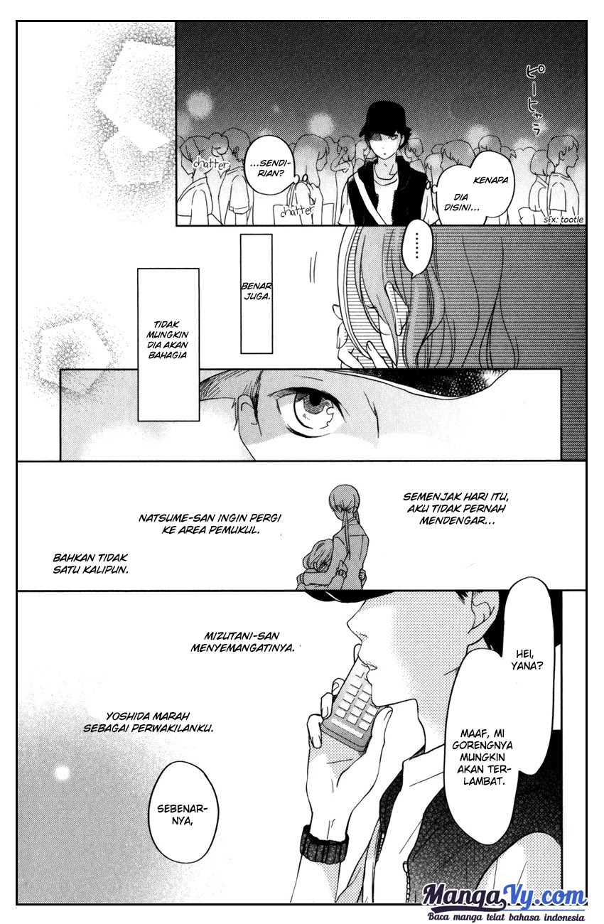 Tonari no Kaibutsu-kun chapter 49