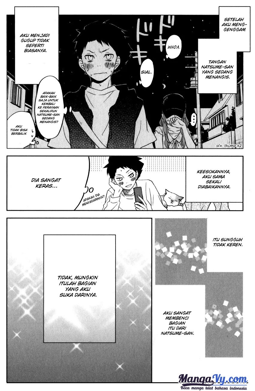 Tonari no Kaibutsu-kun chapter 49