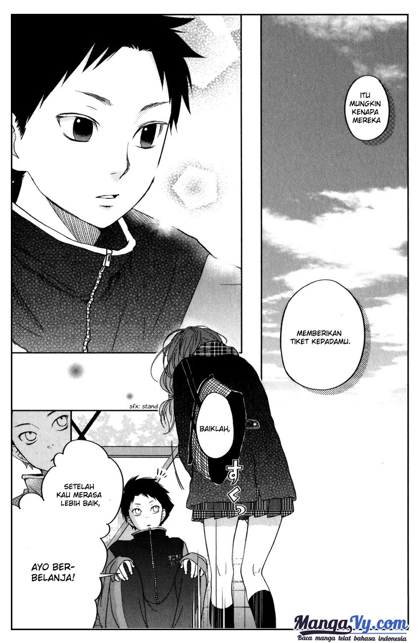 Tonari no Kaibutsu-kun chapter 49