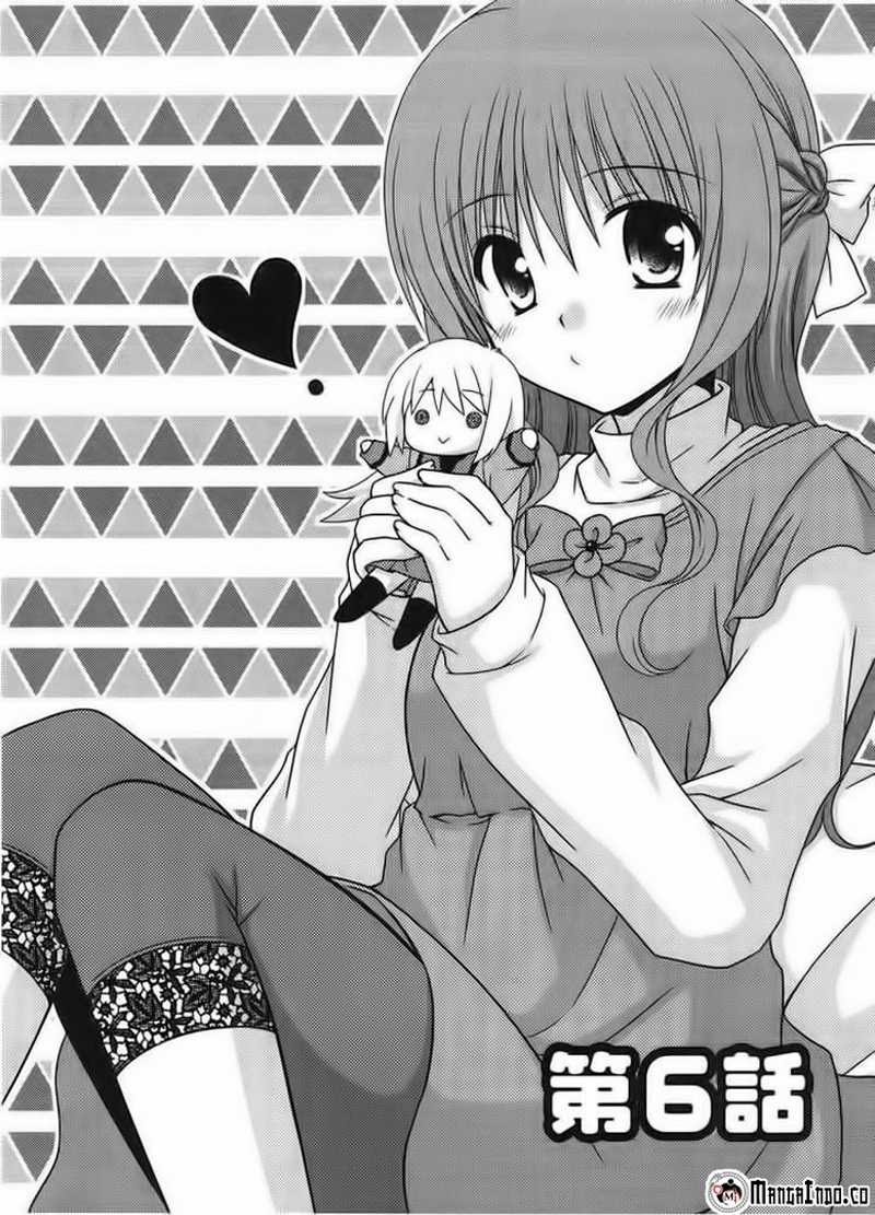 Tonari no Kashiwagi-san Chapter 06