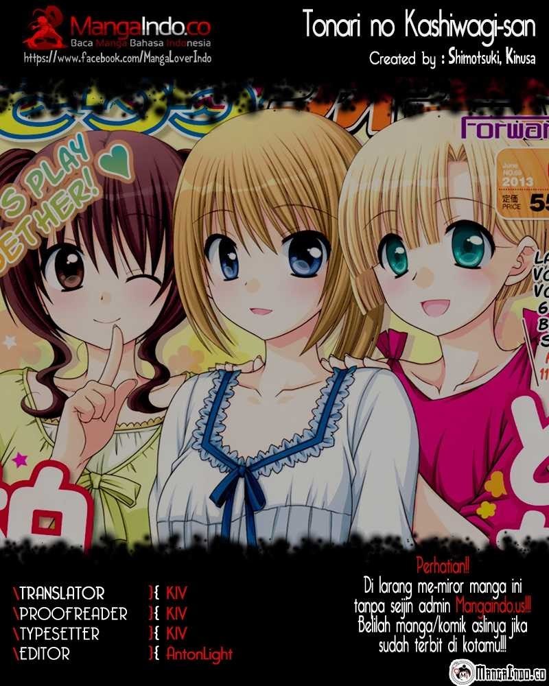 Tonari no Kashiwagi-san Chapter 19