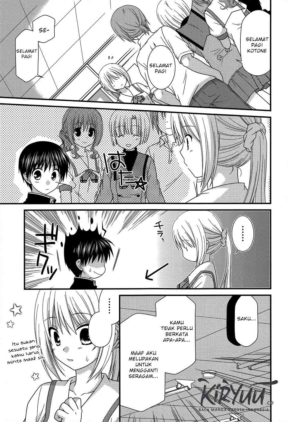 Tonari no Kashiwagi-san chapter 53