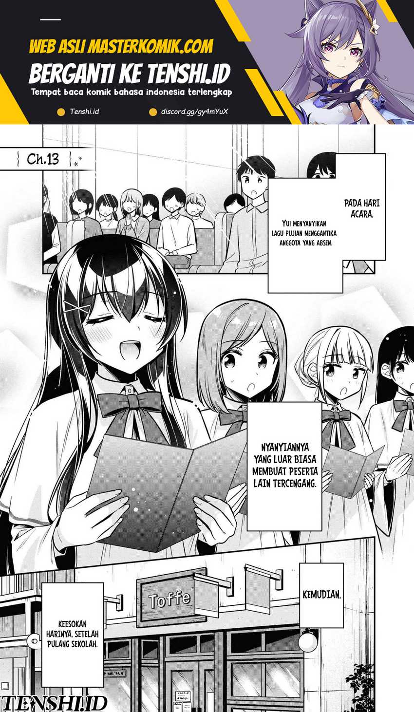 Tonari No Kuuderera O Amayakashitara, Uchi No Aikagi O Watasu Koto Ni Natta chapter 13