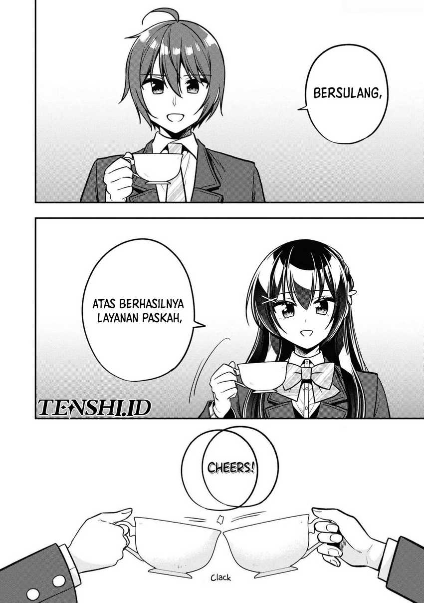 Tonari No Kuuderera O Amayakashitara, Uchi No Aikagi O Watasu Koto Ni Natta chapter 13