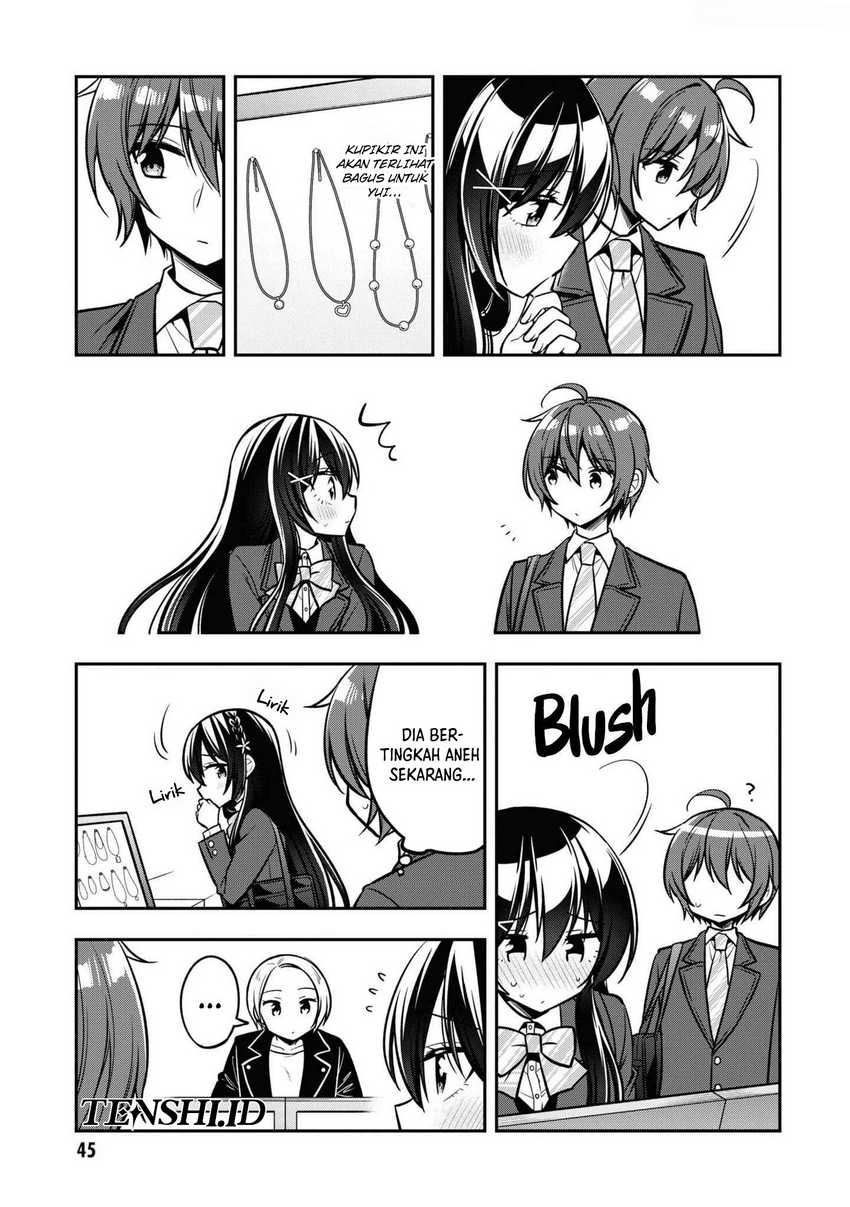 Tonari No Kuuderera O Amayakashitara, Uchi No Aikagi O Watasu Koto Ni Natta chapter 13