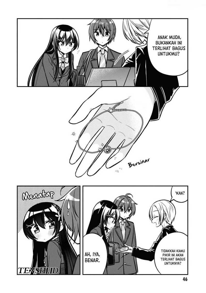 Tonari No Kuuderera O Amayakashitara, Uchi No Aikagi O Watasu Koto Ni Natta chapter 13