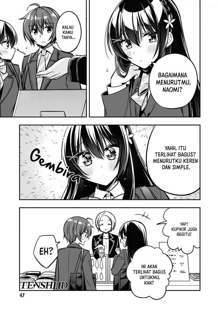 Tonari No Kuuderera O Amayakashitara, Uchi No Aikagi O Watasu Koto Ni Natta chapter 13