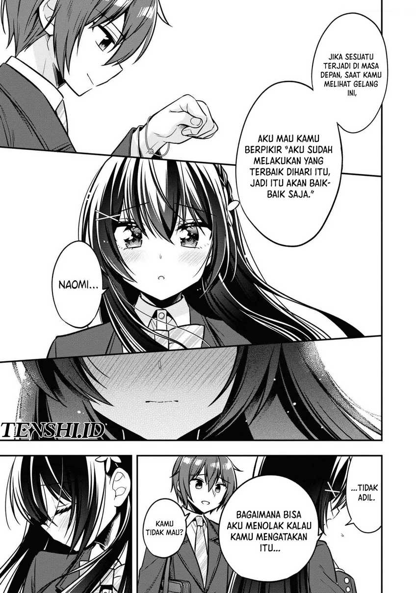 Tonari No Kuuderera O Amayakashitara, Uchi No Aikagi O Watasu Koto Ni Natta chapter 13