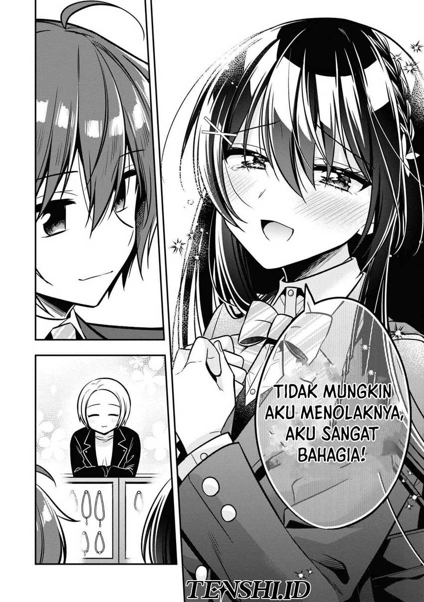 Tonari No Kuuderera O Amayakashitara, Uchi No Aikagi O Watasu Koto Ni Natta chapter 13