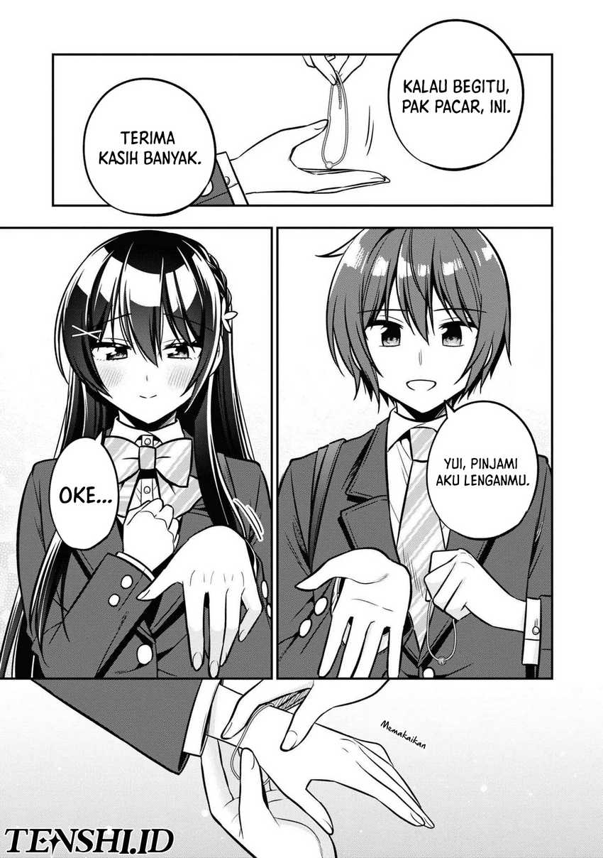 Tonari No Kuuderera O Amayakashitara, Uchi No Aikagi O Watasu Koto Ni Natta chapter 13