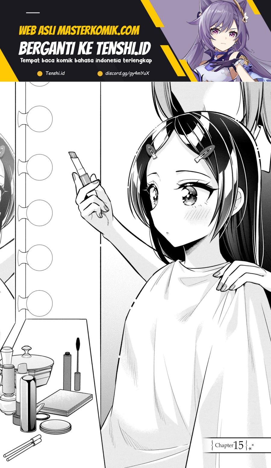 Tonari No Kuuderera O Amayakashitara, Uchi No Aikagi O Watasu Koto Ni Natta chapter 15