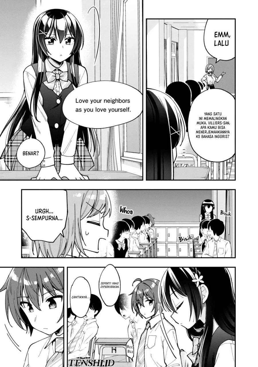 Tonari No Kuuderera O Amayakashitara, Uchi No Aikagi O Watasu Koto Ni Natta chapter 15
