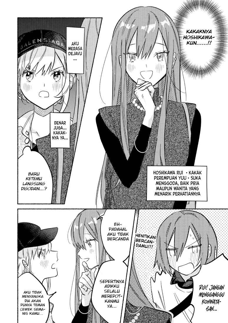 Tonari no Kimi ga Ichiban Kawaii Chapter 07 Bahasa Indonesia