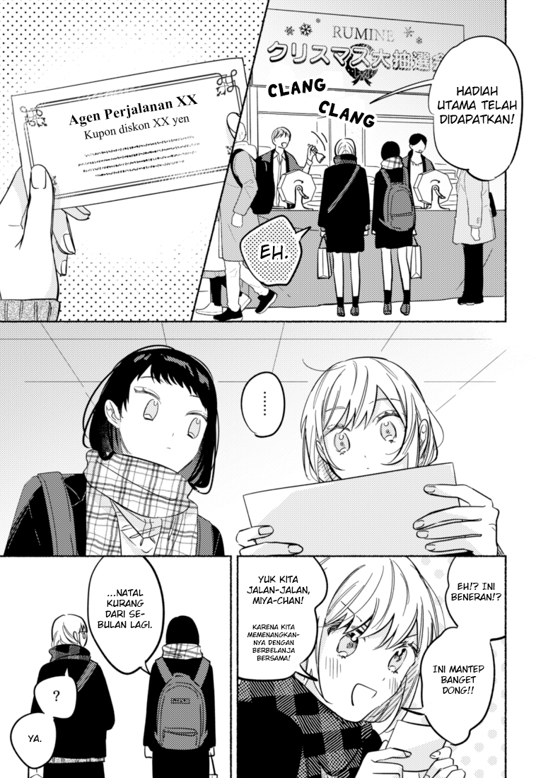 Tonari no Kimi ga Ichiban Kawaii chapter 41