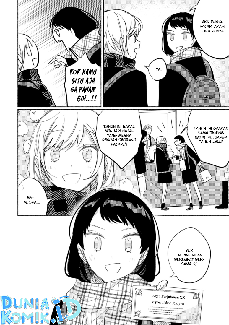 Tonari no Kimi ga Ichiban Kawaii chapter 41