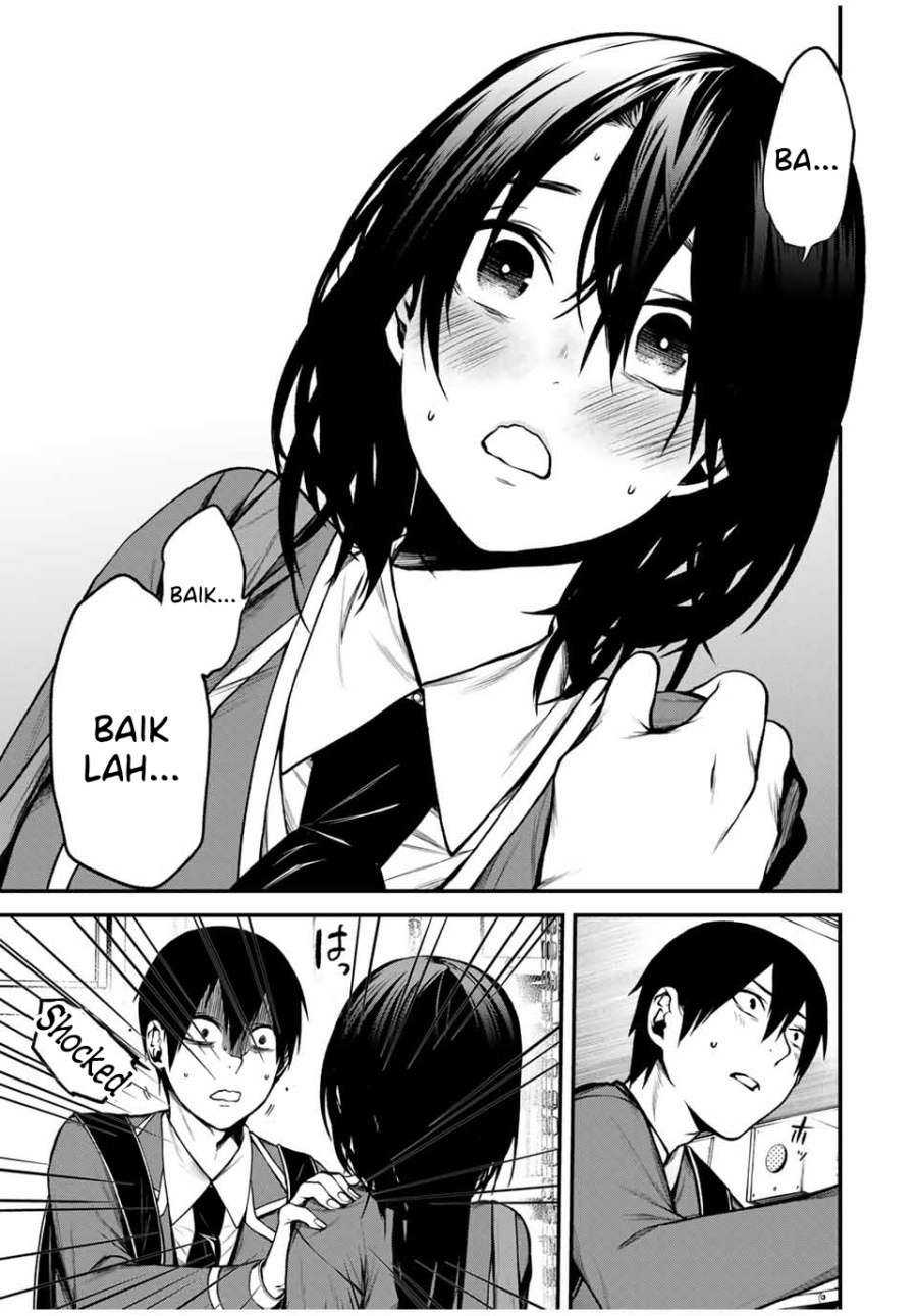 Tonari no Kurokawa-san chapter 7