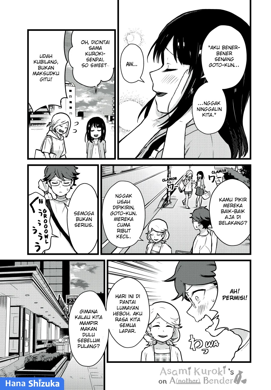 Tonari no Kuroki-san wa Nomu to Yabai Chapter 21 Bahasa Indonesia