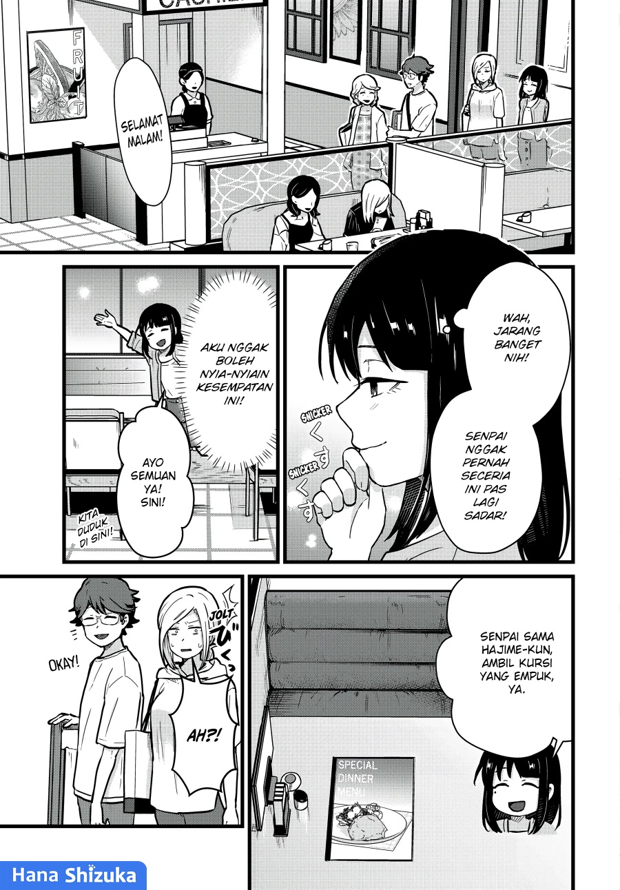 Tonari no Kuroki-san wa Nomu to Yabai Chapter 21 Bahasa Indonesia