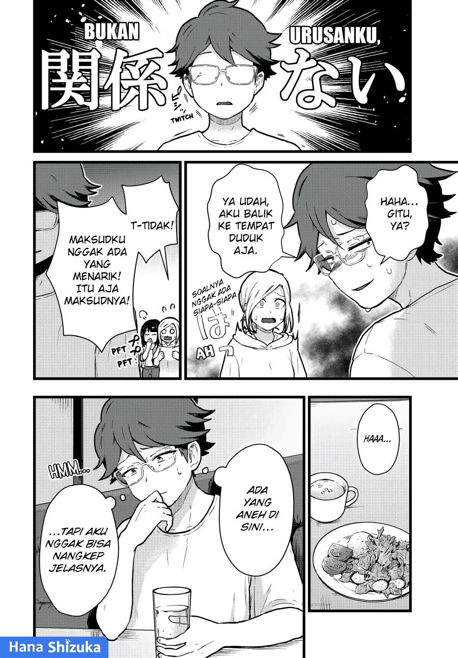 Tonari no Kuroki-san wa Nomu to Yabai Chapter 21 Bahasa Indonesia