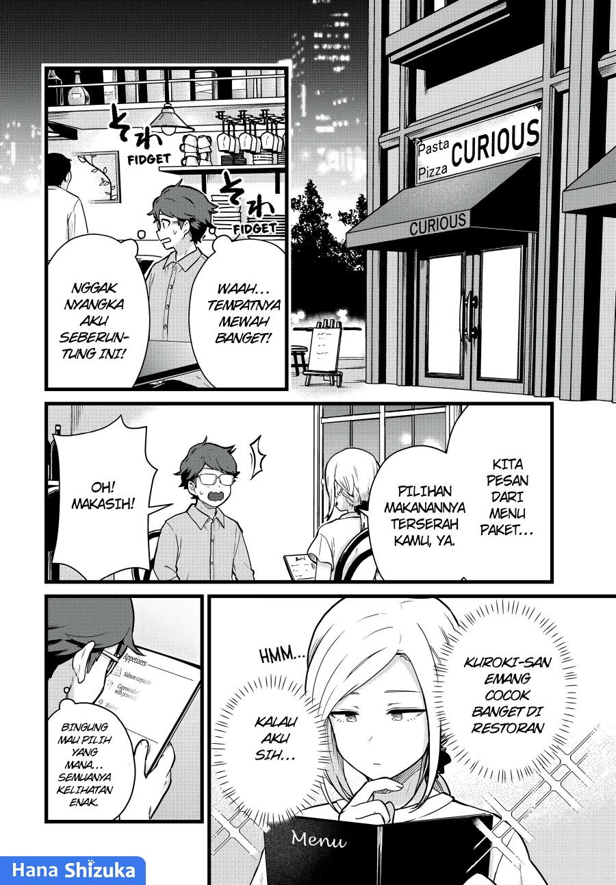 Tonari no Kuroki-san wa Nomu to Yabai Chapter 23 Bahasa Indonesia
