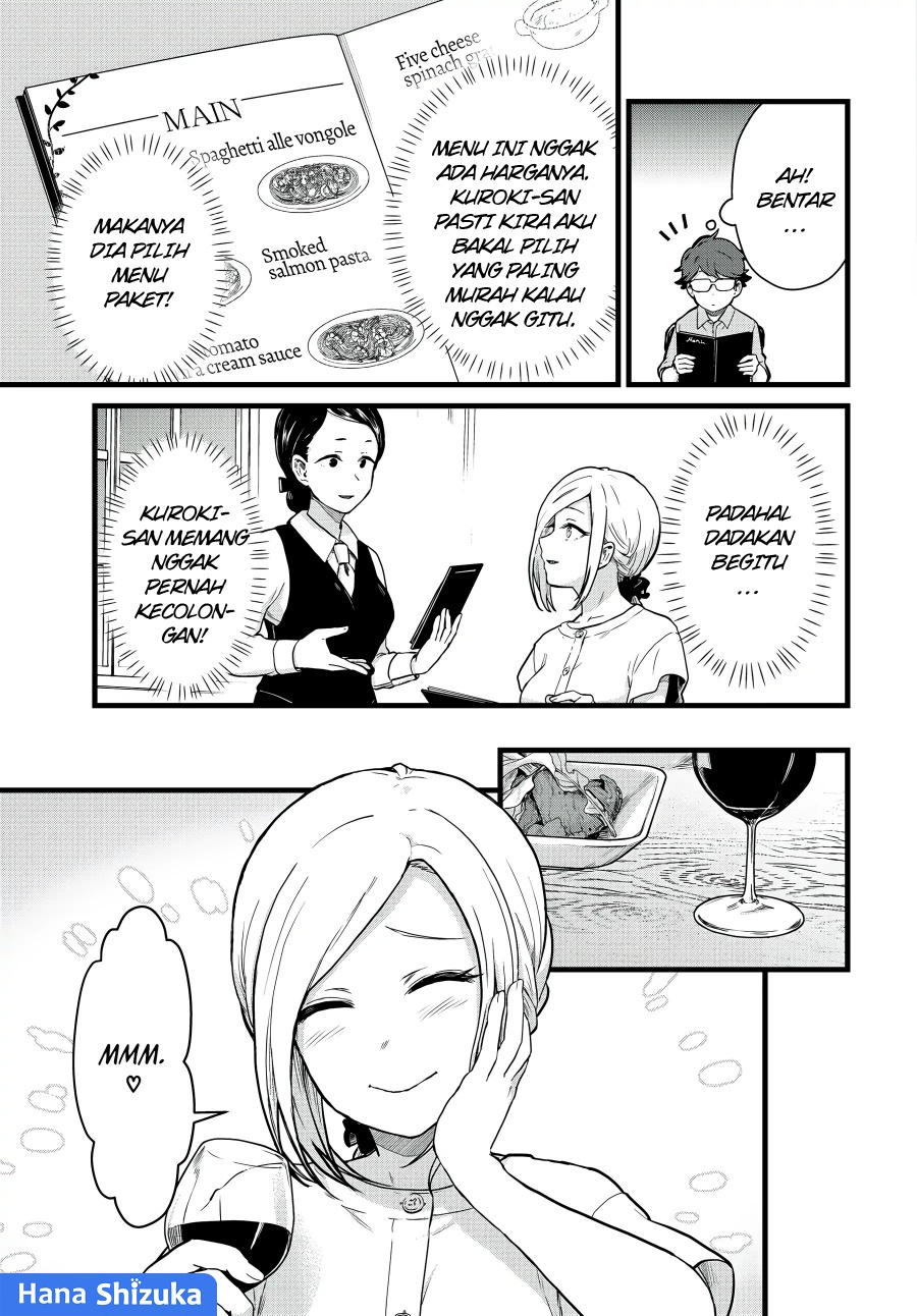 Tonari no Kuroki-san wa Nomu to Yabai Chapter 23 Bahasa Indonesia