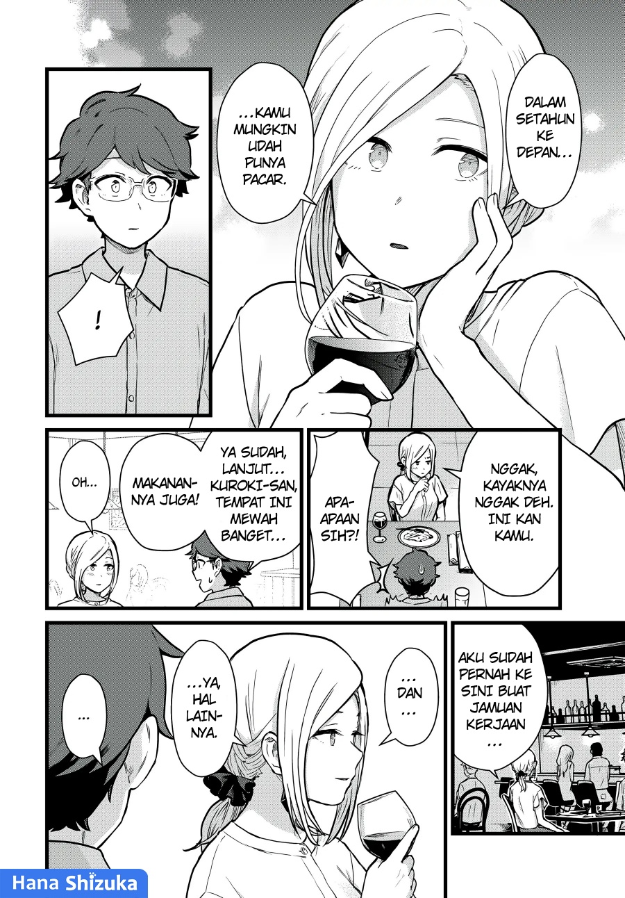 Tonari no Kuroki-san wa Nomu to Yabai Chapter 23 Bahasa Indonesia