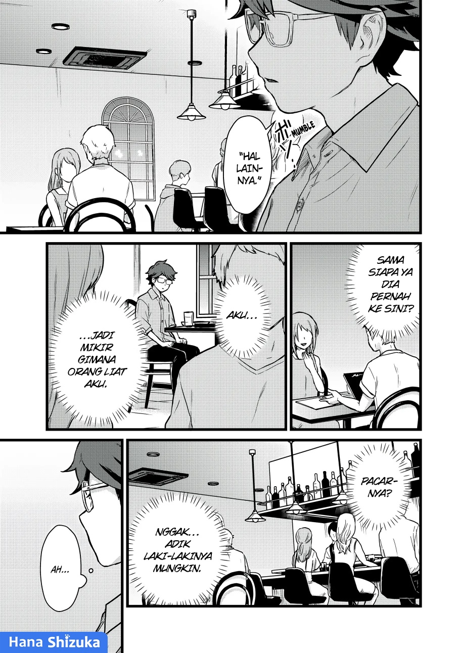 Tonari no Kuroki-san wa Nomu to Yabai Chapter 23 Bahasa Indonesia