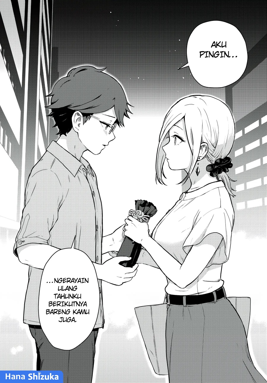 Tonari no Kuroki-san wa Nomu to Yabai Chapter 23 Bahasa Indonesia