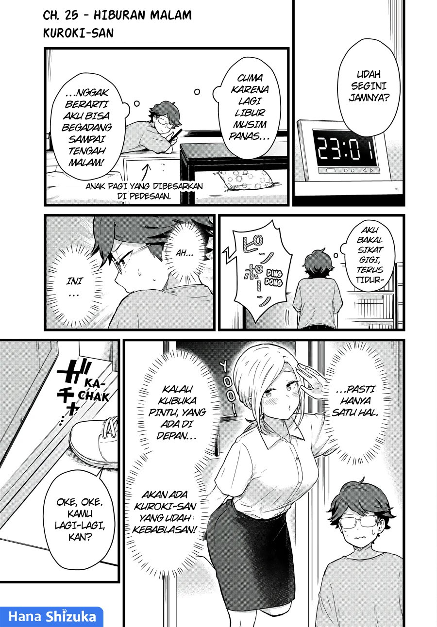 Tonari no Kuroki-san wa Nomu to Yabai Chapter 25 Bahasa Indonesia