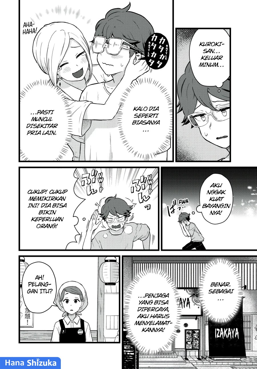 Tonari no Kuroki-san wa Nomu to Yabai Chapter 25 Bahasa Indonesia