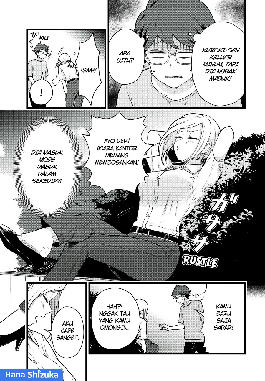 Tonari no Kuroki-san wa Nomu to Yabai Chapter 25 Bahasa Indonesia