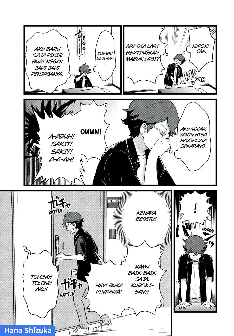 Tonari no Kuroki-san wa Nomu to Yabai Chapter 26 Bahasa Indonesia
