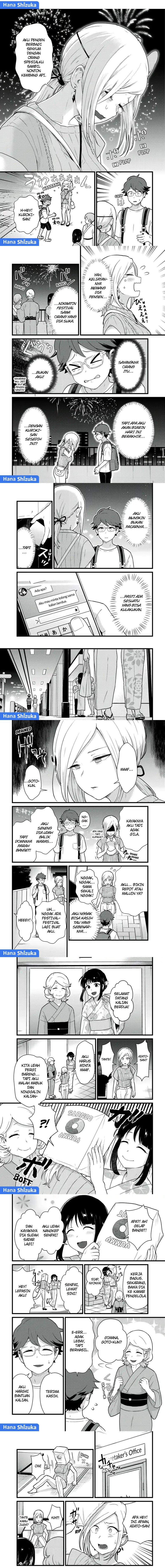 Tonari no Kuroki-san wa Nomu to Yabai chapter 28